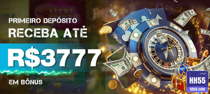 hh55.com aproveite avançado jogo